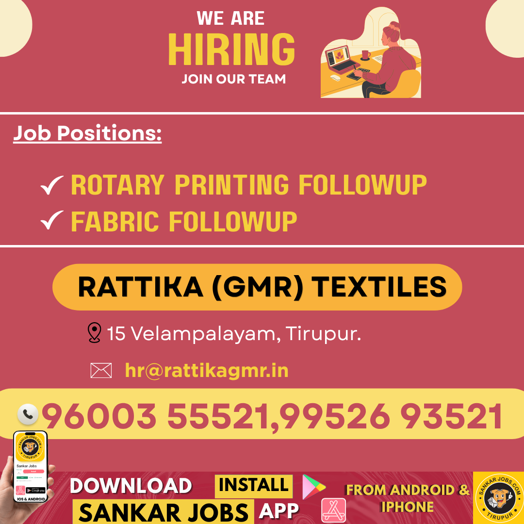 Garment Jobs