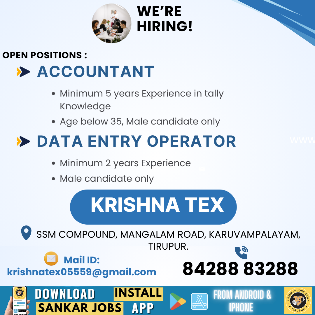 Garment Jobs