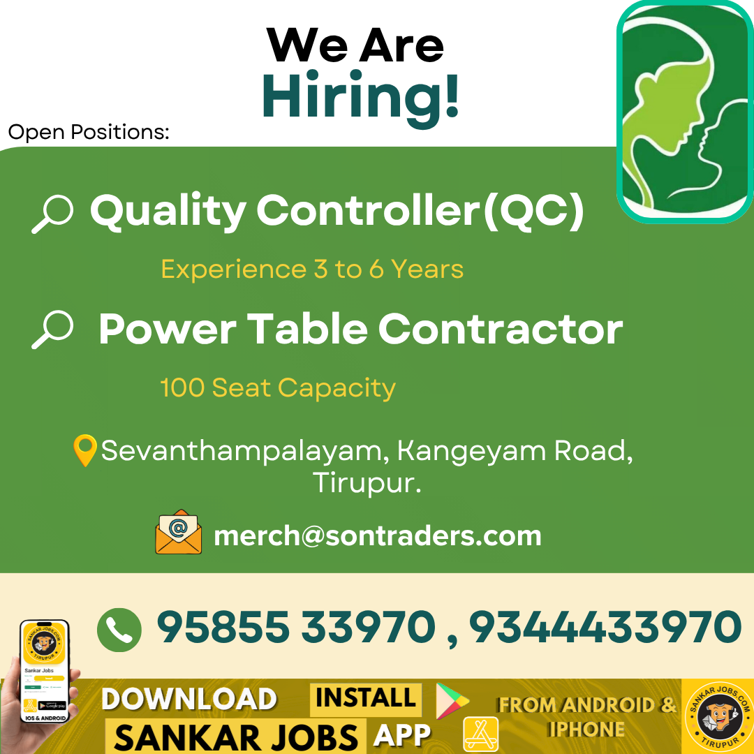 Garment Jobs