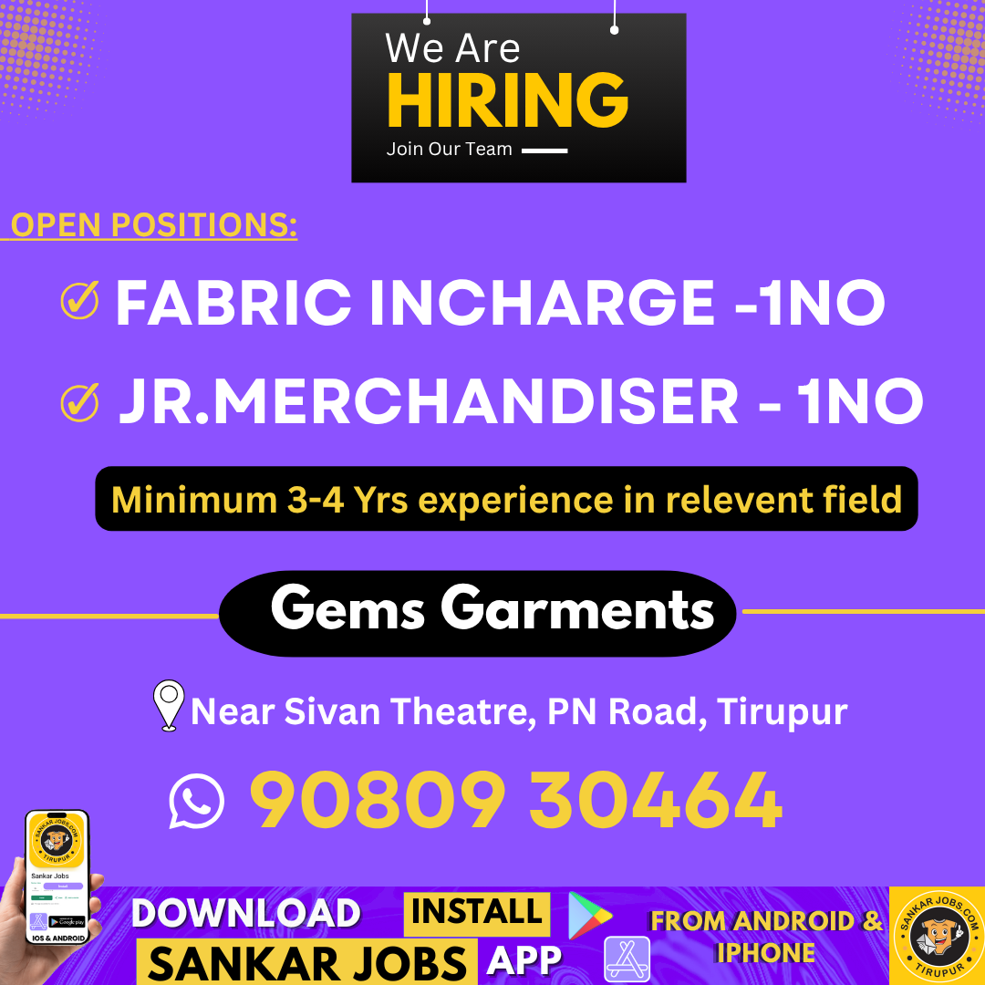 Garment Jobs