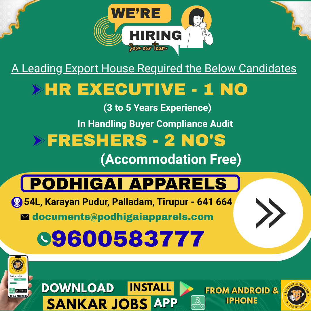 Garment Jobs