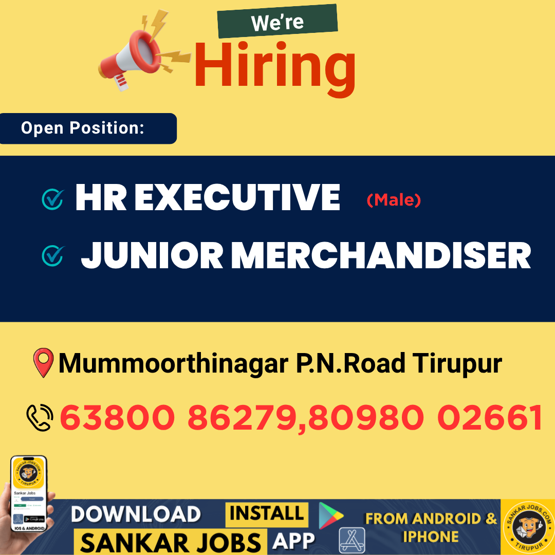 Garment Jobs