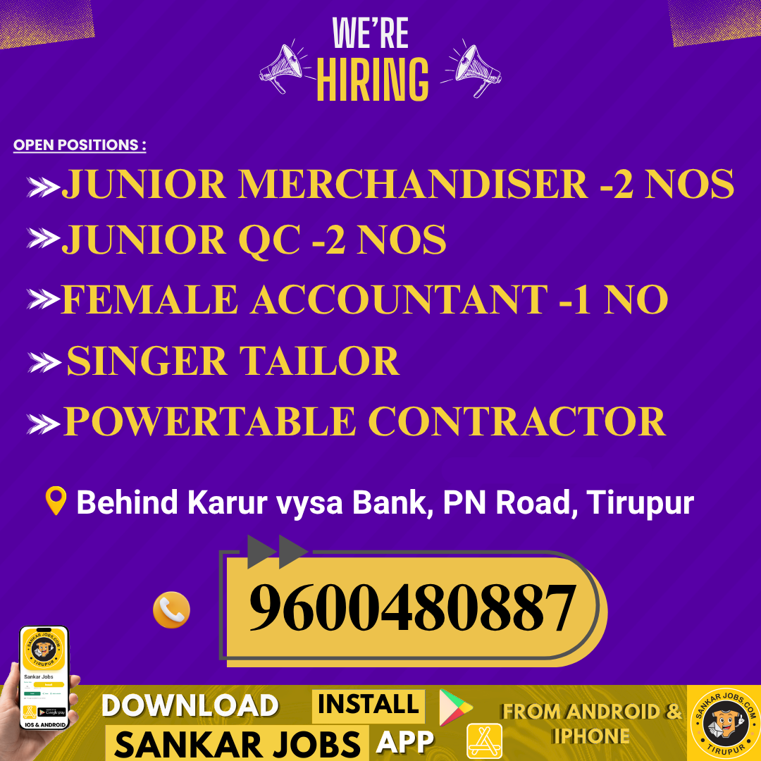 Garment Jobs