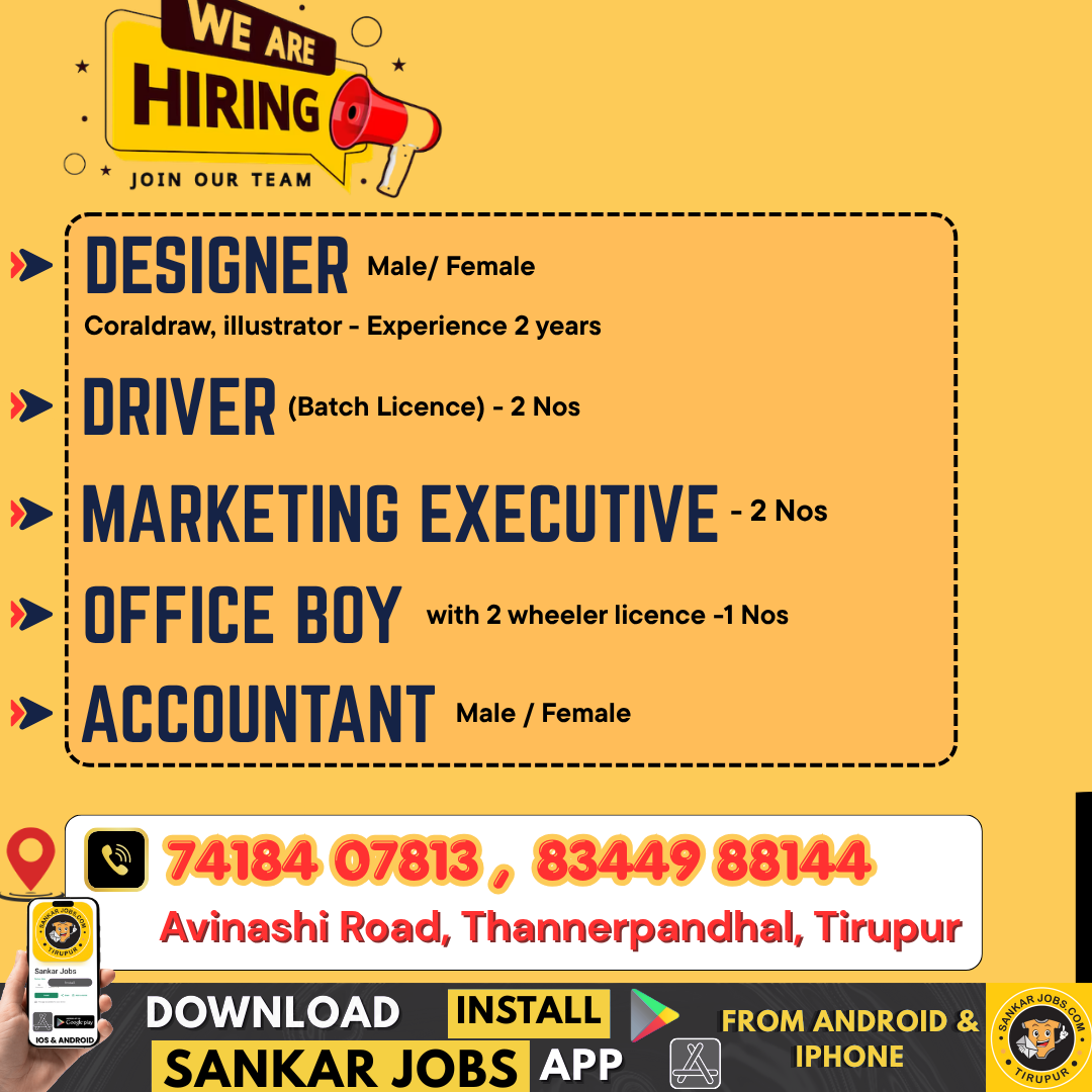 Garment Jobs