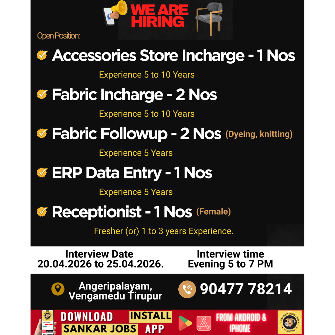 Garment Jobs