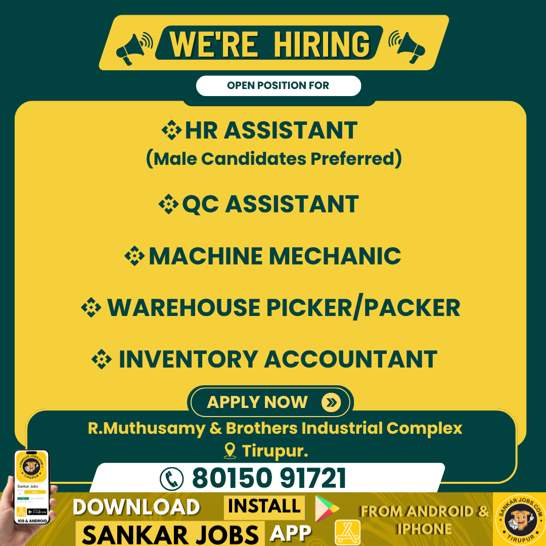 Garment Jobs