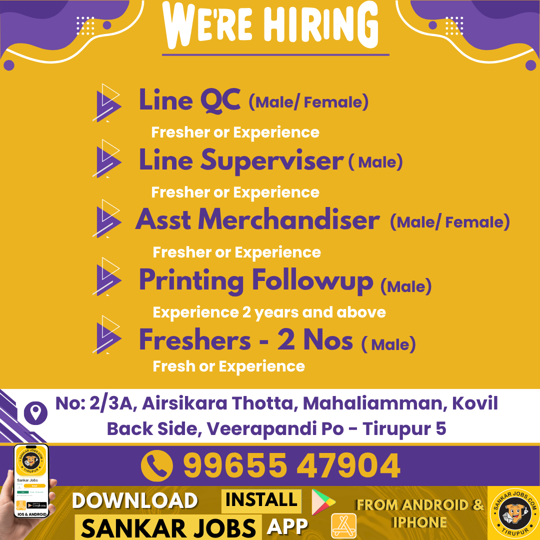 Garment Jobs