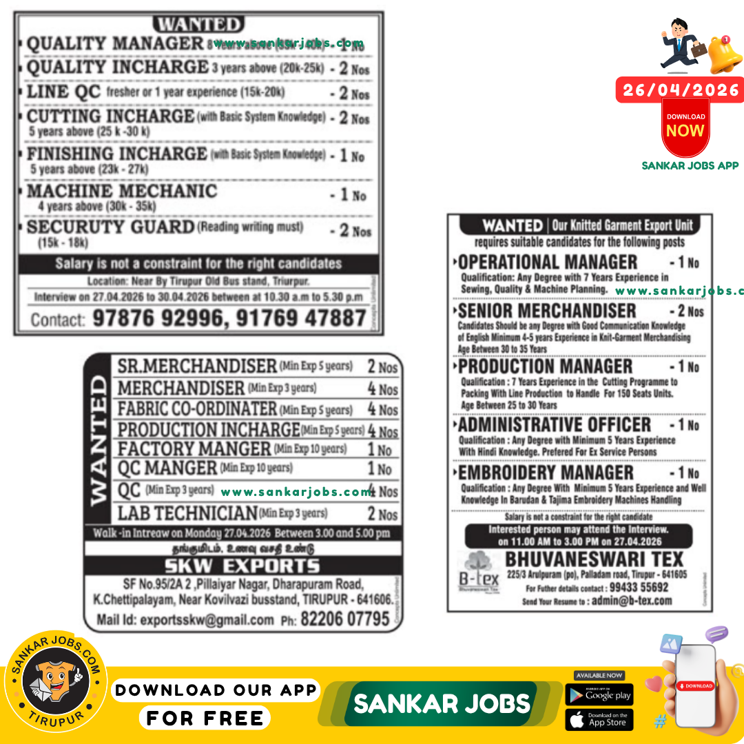 Garment Jobs