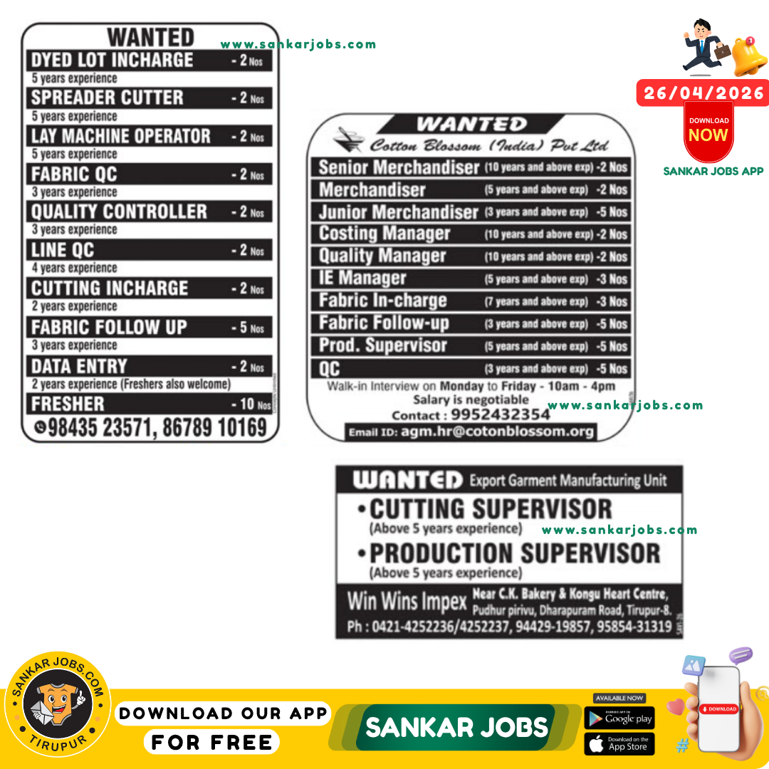 Garment Jobs