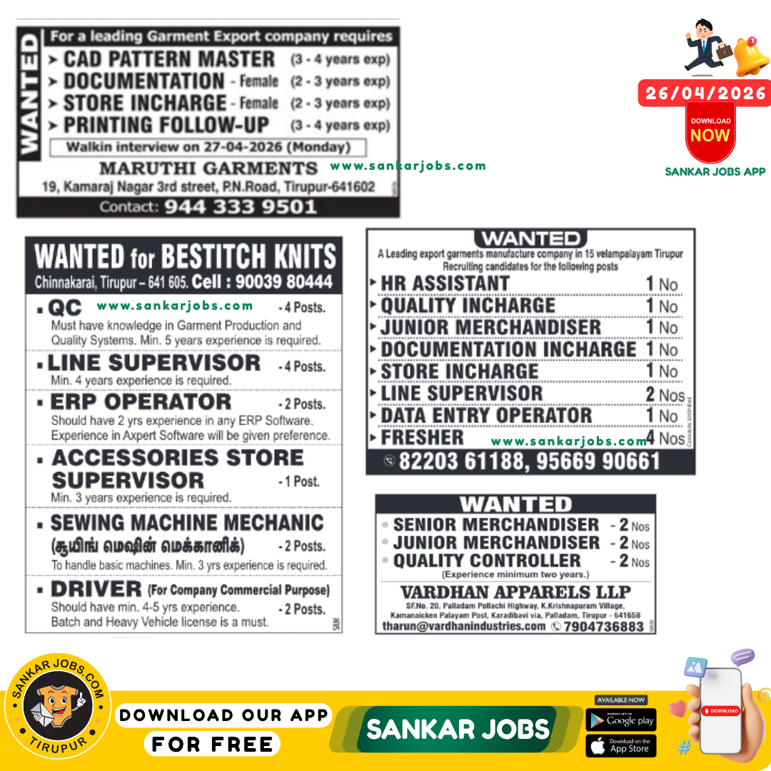 Garment Jobs
