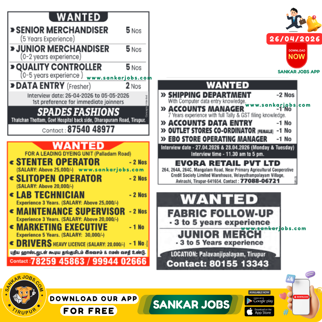 Garment Jobs