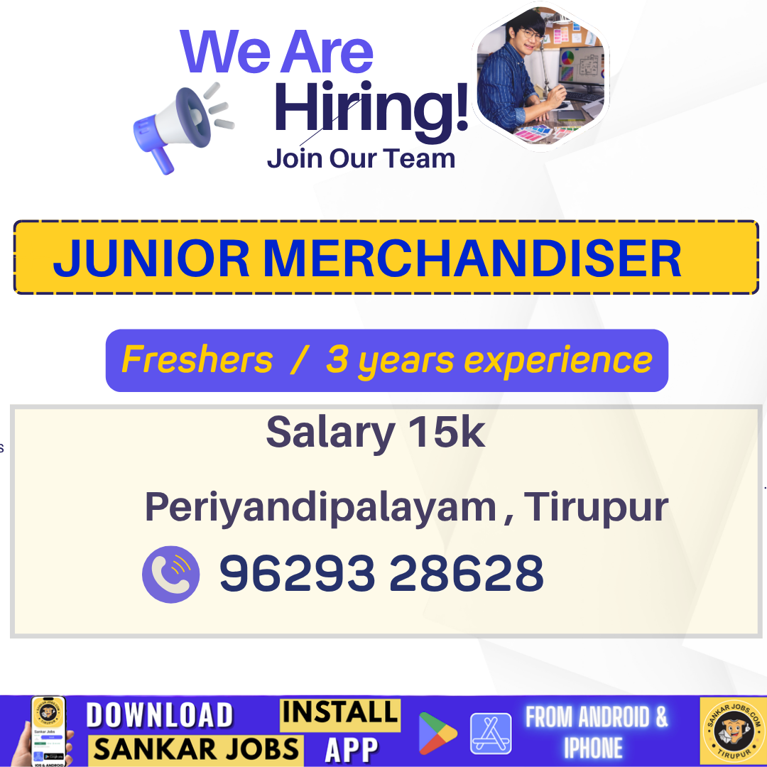 Garment Jobs