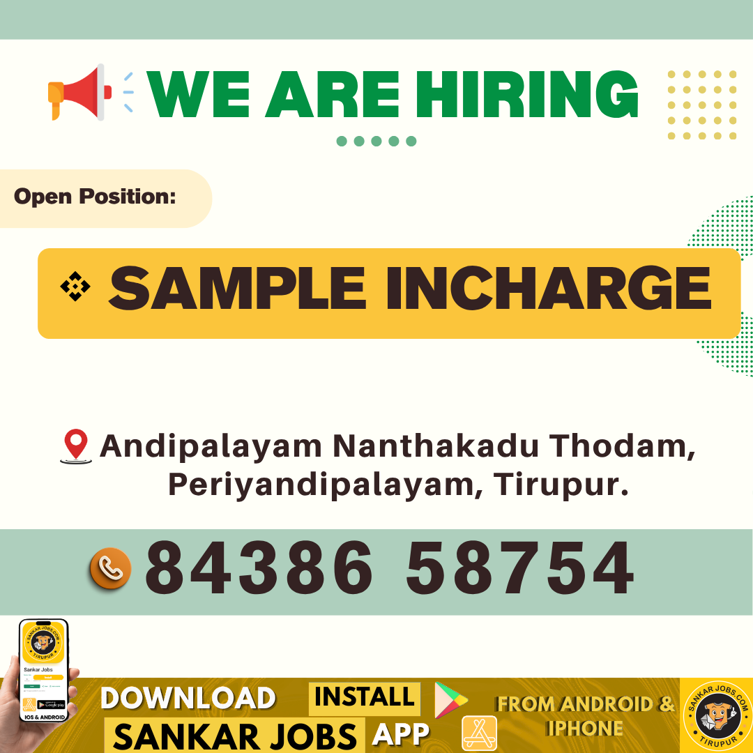 Garment Jobs