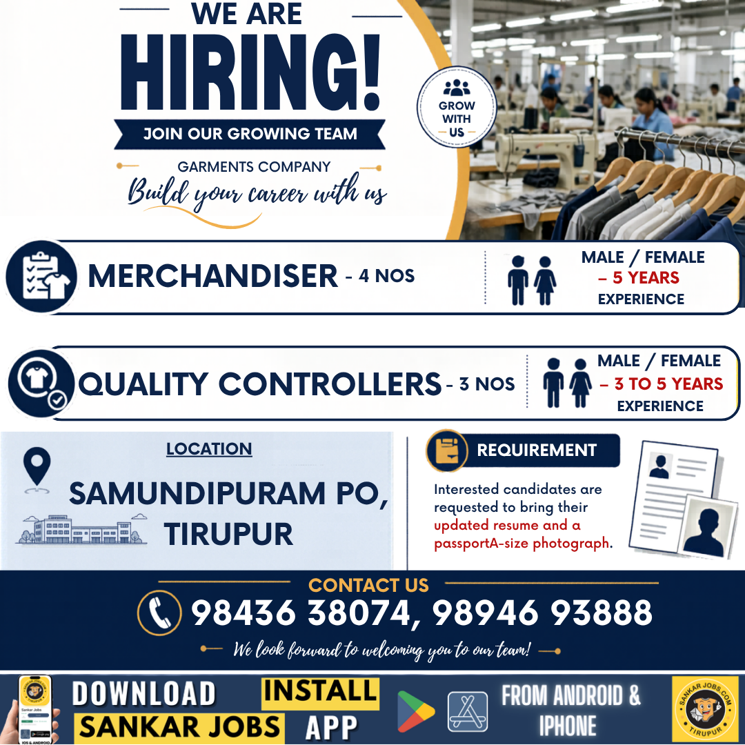 Garment Jobs