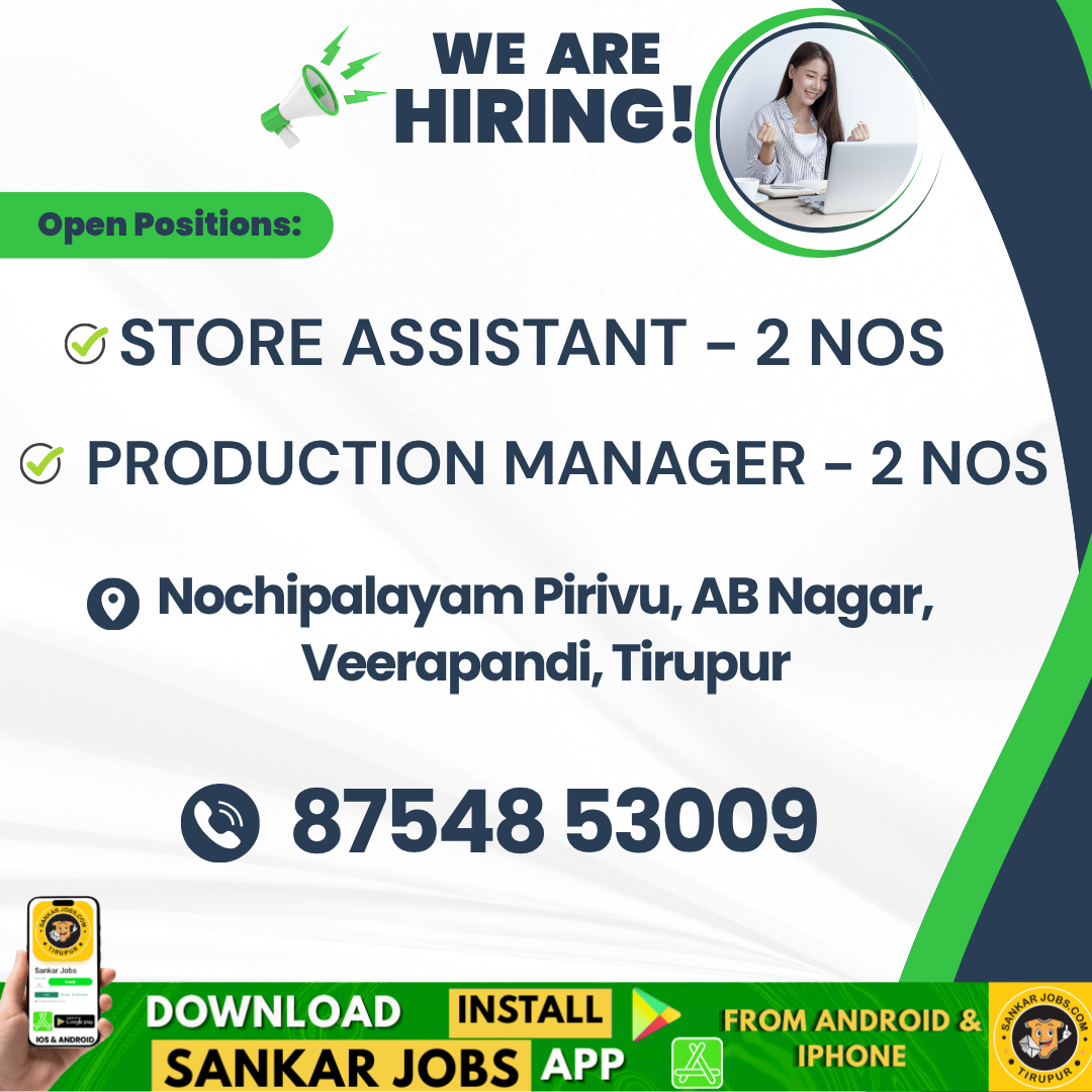 Garment Jobs