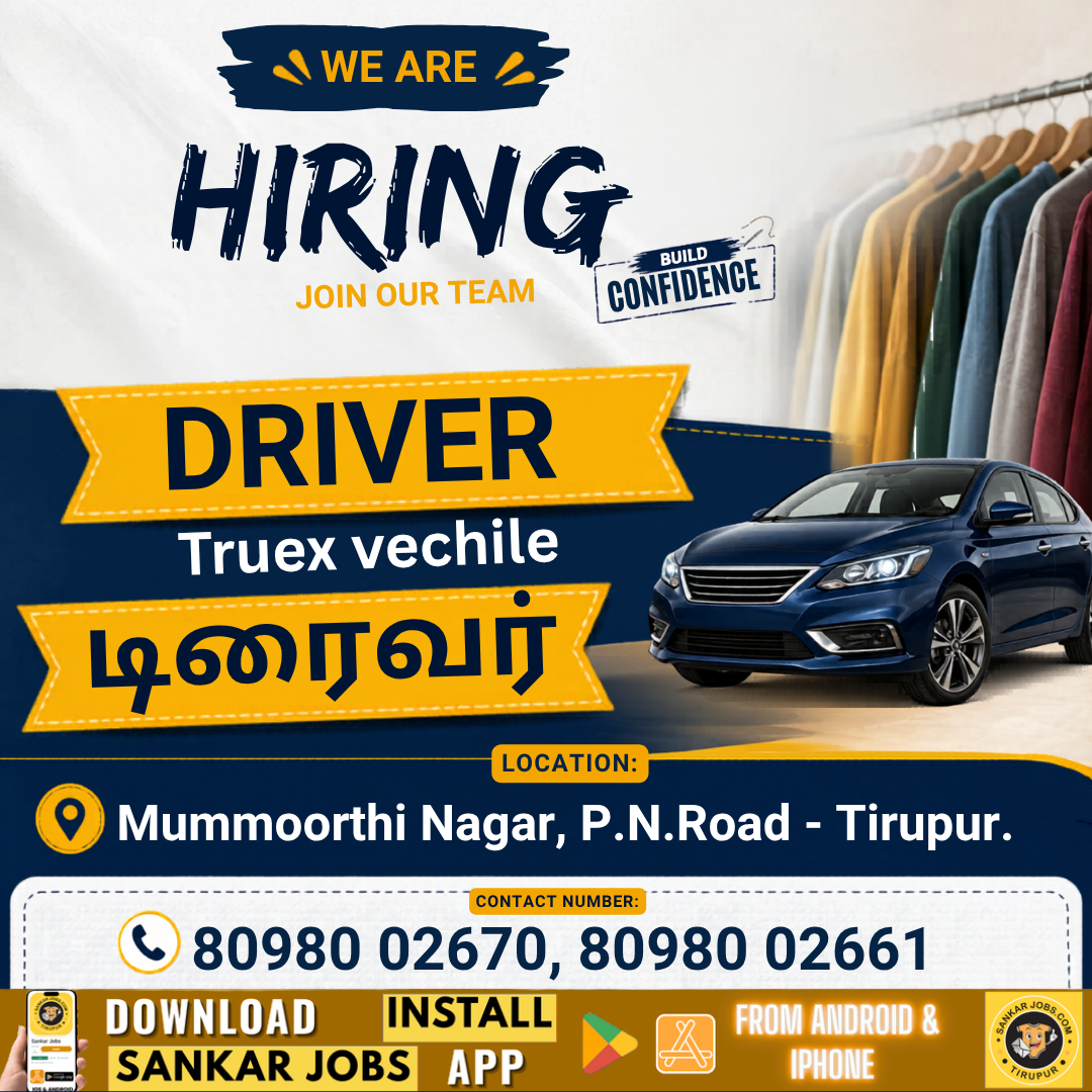 Garment Jobs