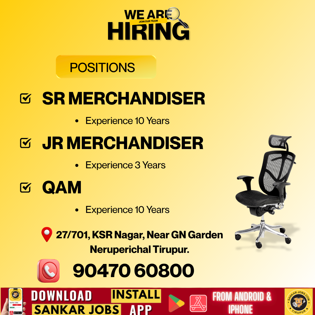 Garment Jobs