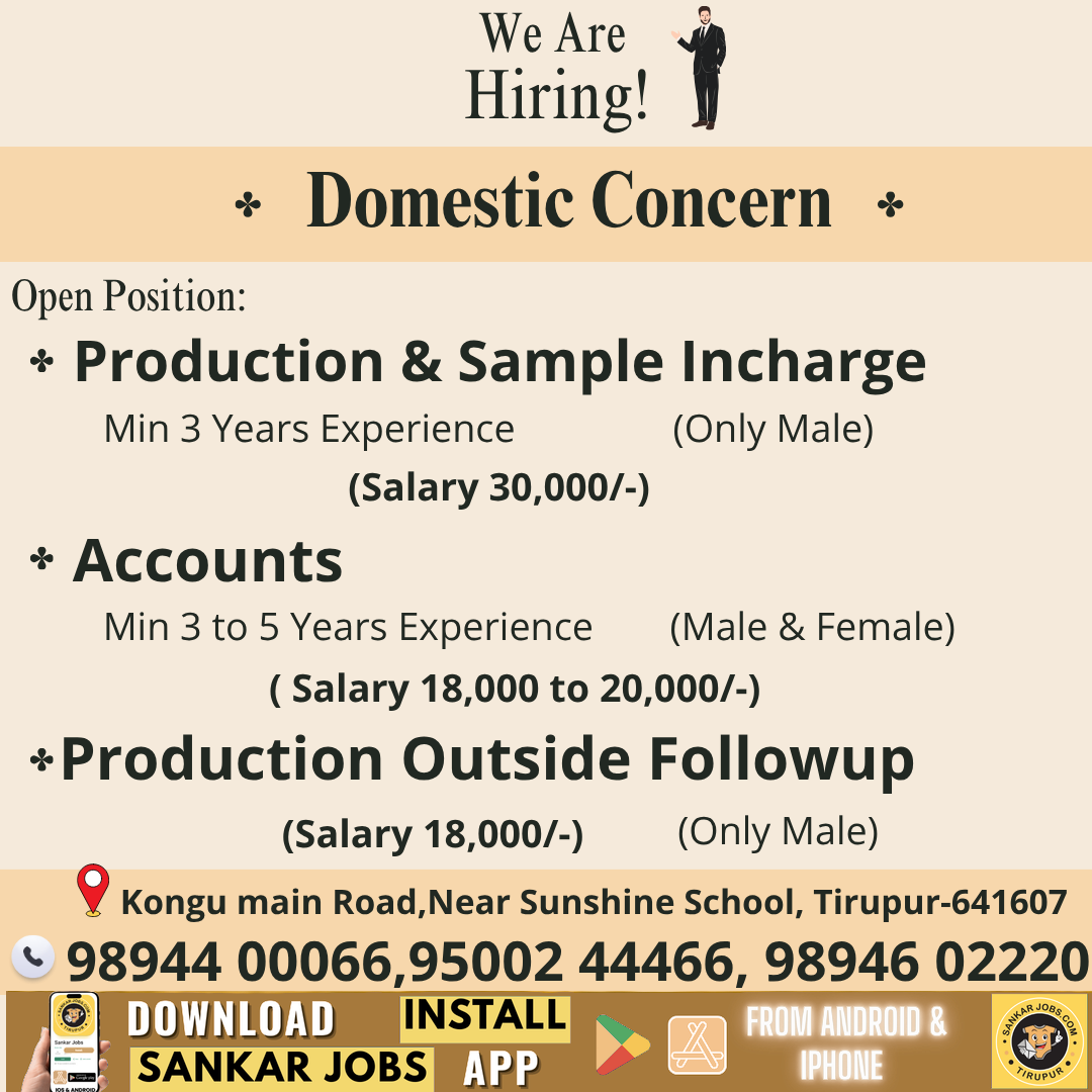 Garment Jobs