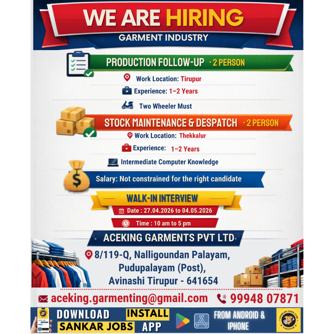 Garment Jobs