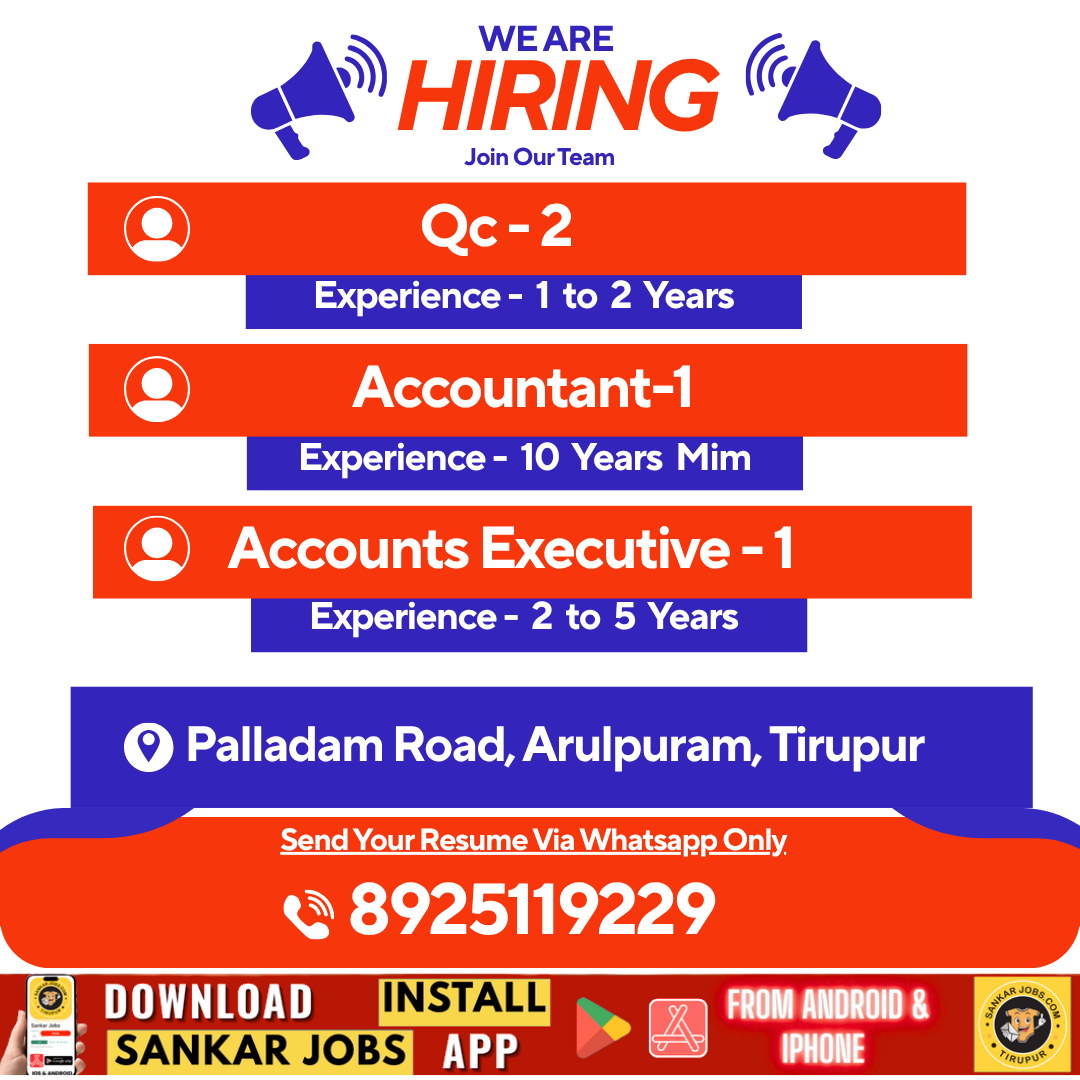 Garment Jobs