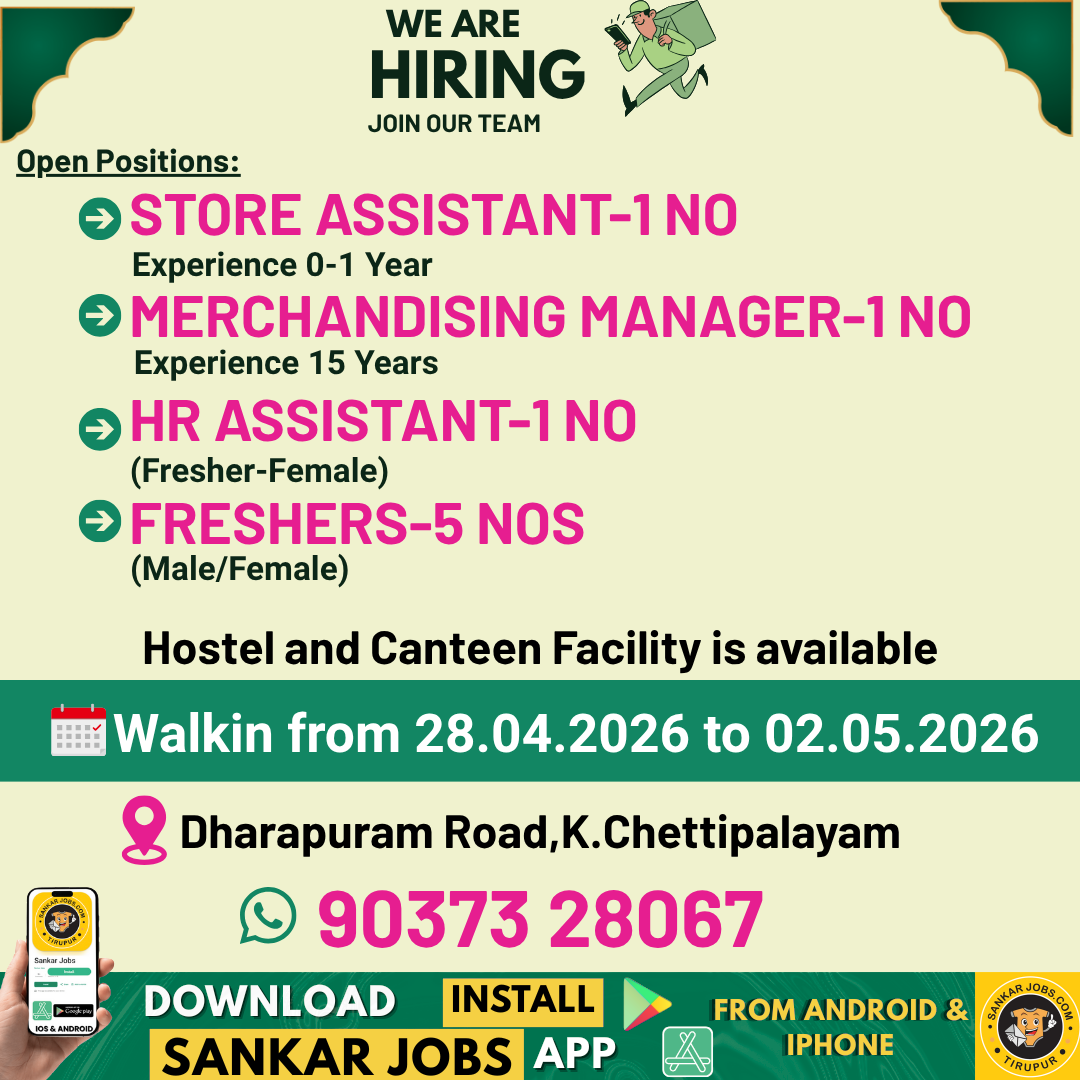 Garment Jobs