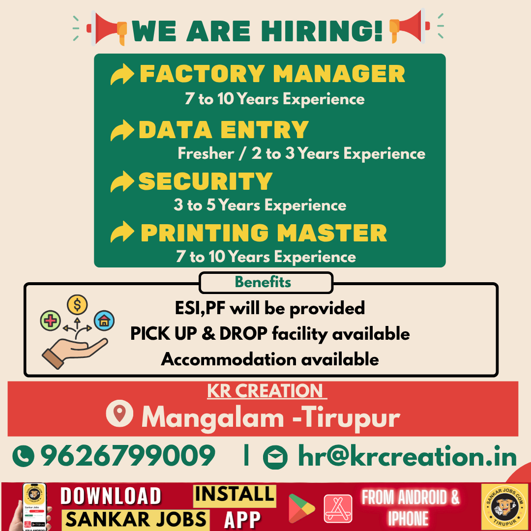 Garment Jobs