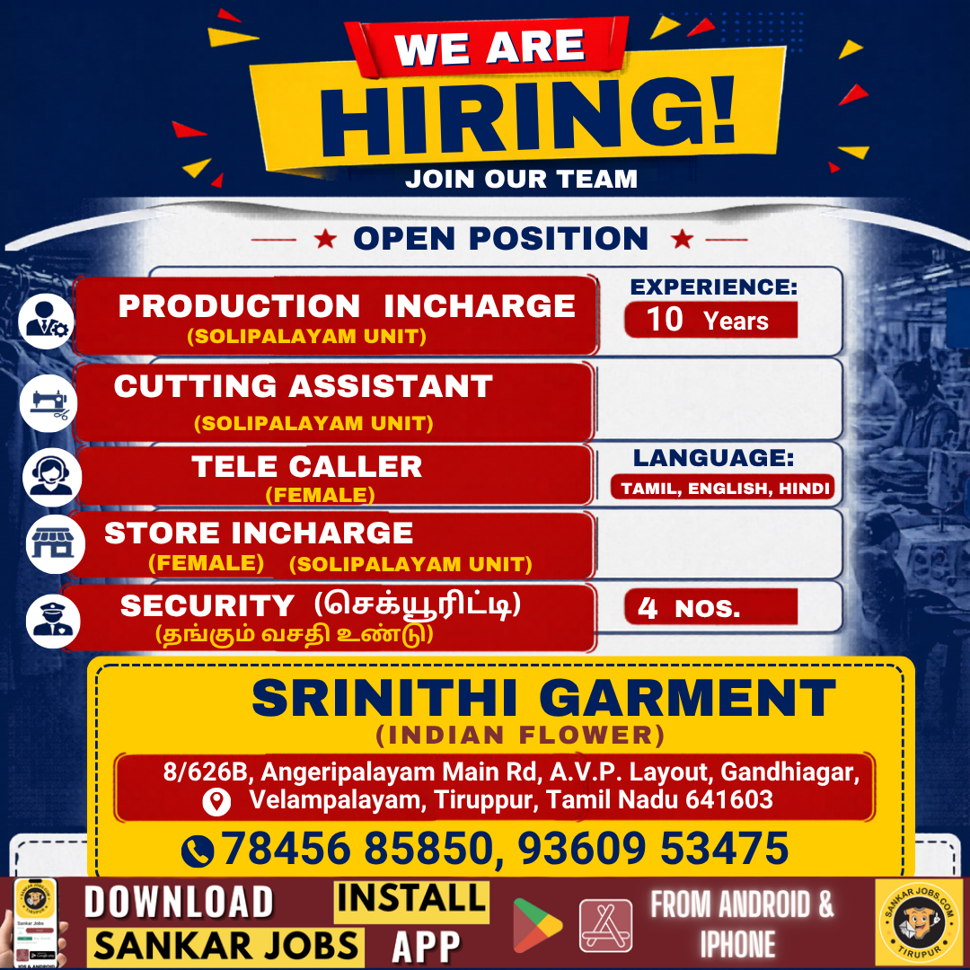 Garment Jobs