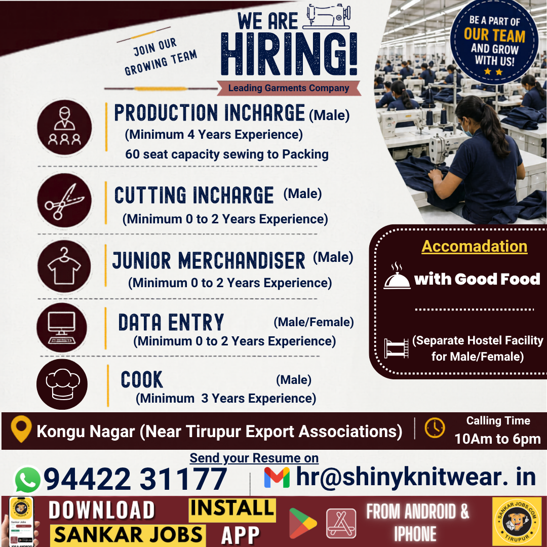 Garment Jobs
