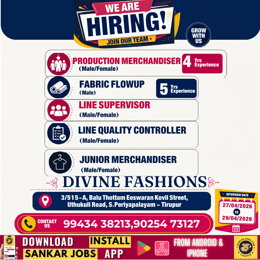 Garment Jobs