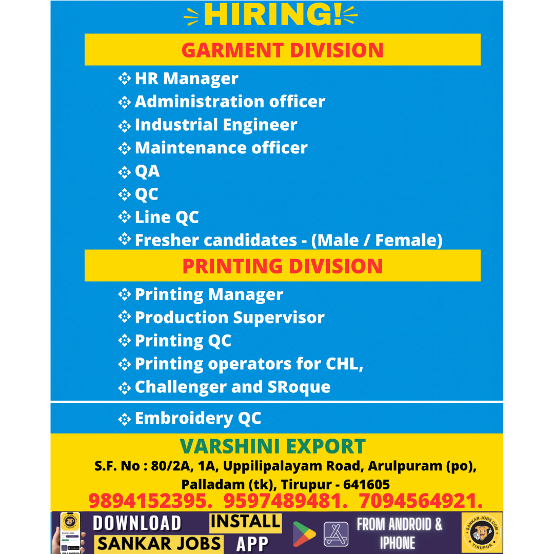 Garment Jobs