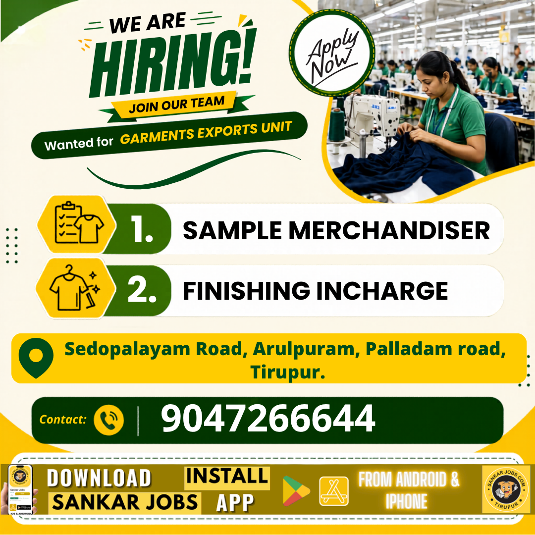 Garment Jobs