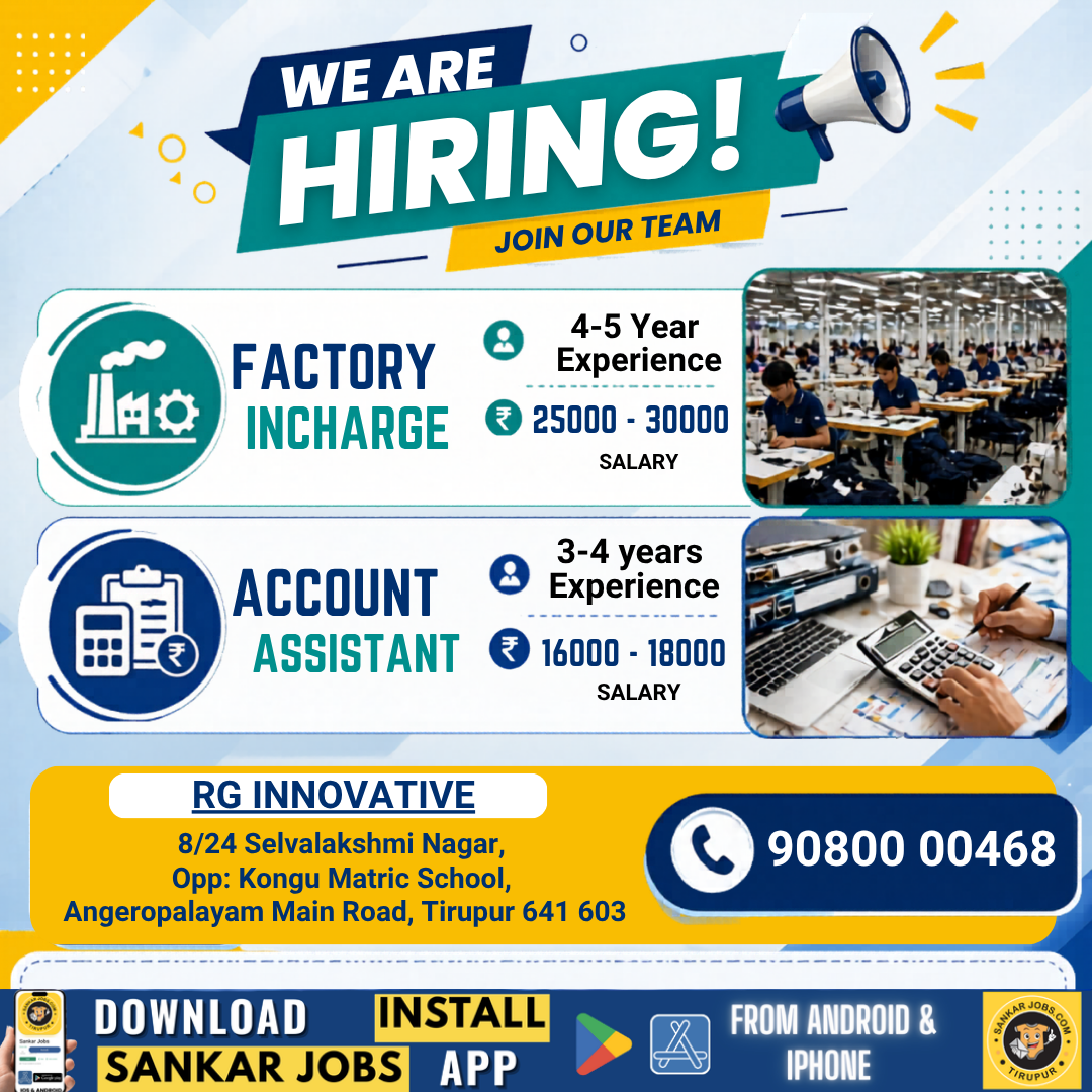 Garment Jobs
