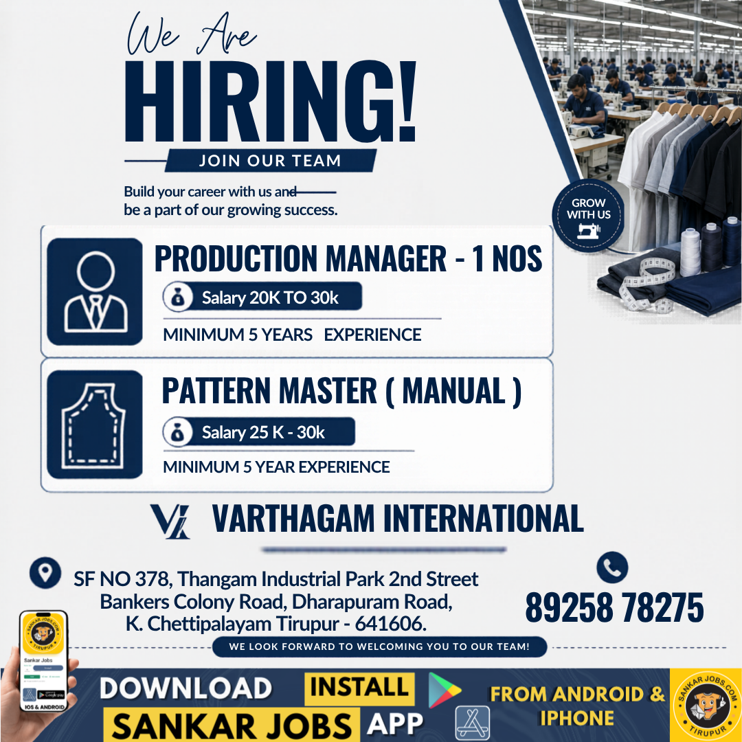 Garment Jobs