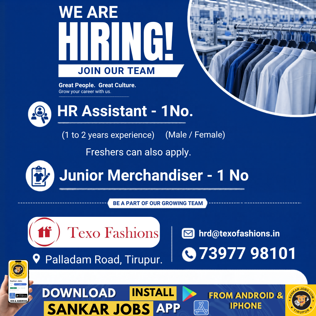 Garment Jobs