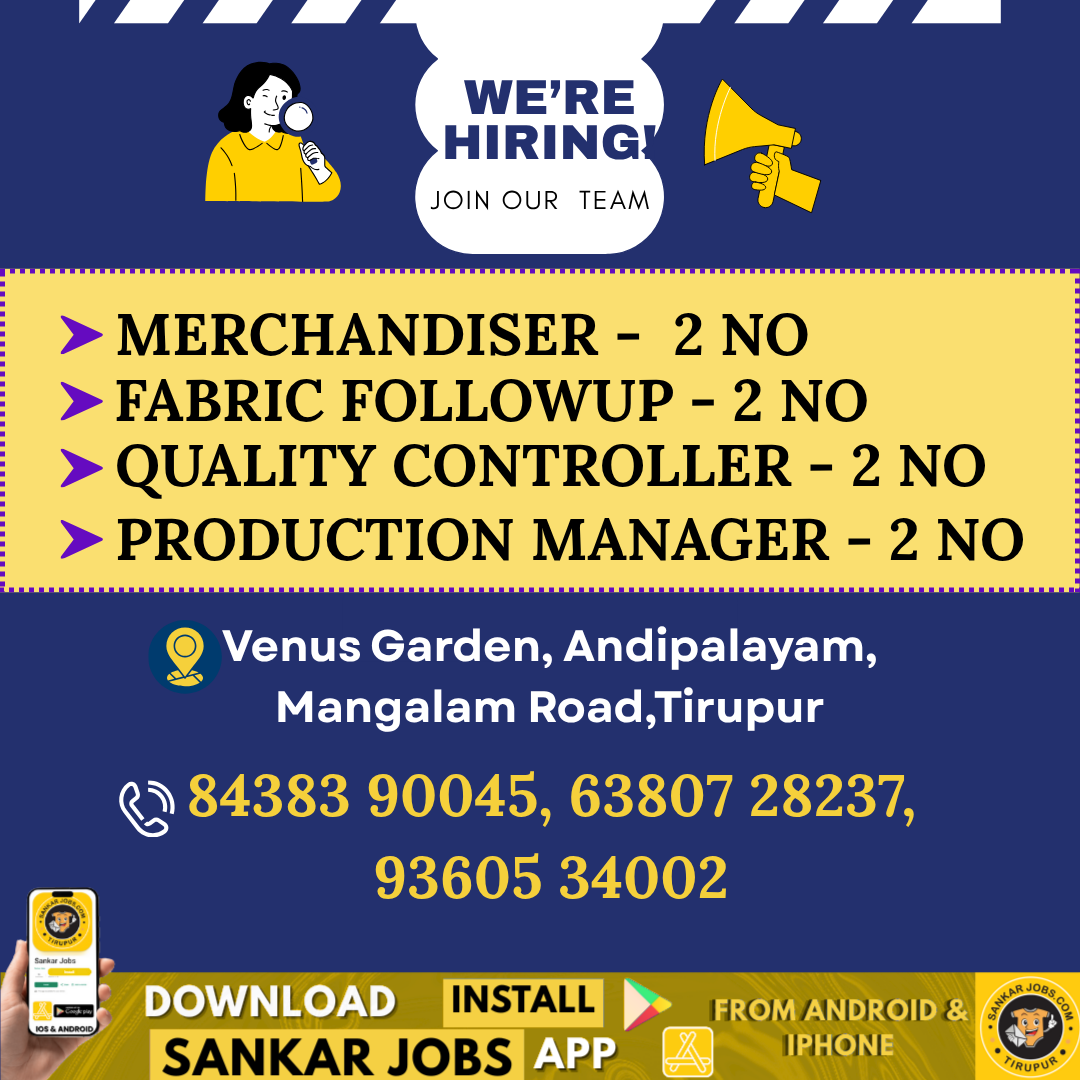 Garment Jobs