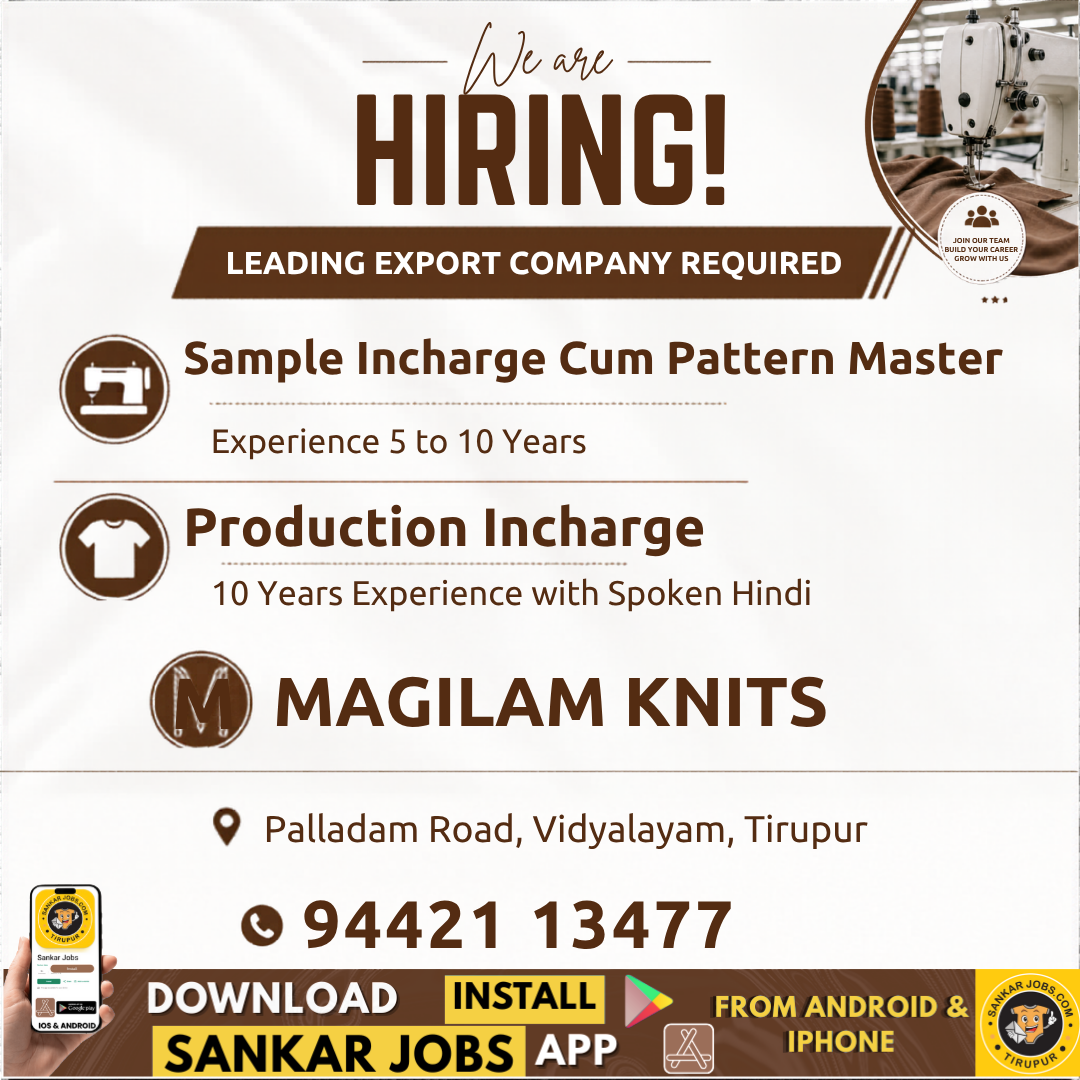 Garment Jobs