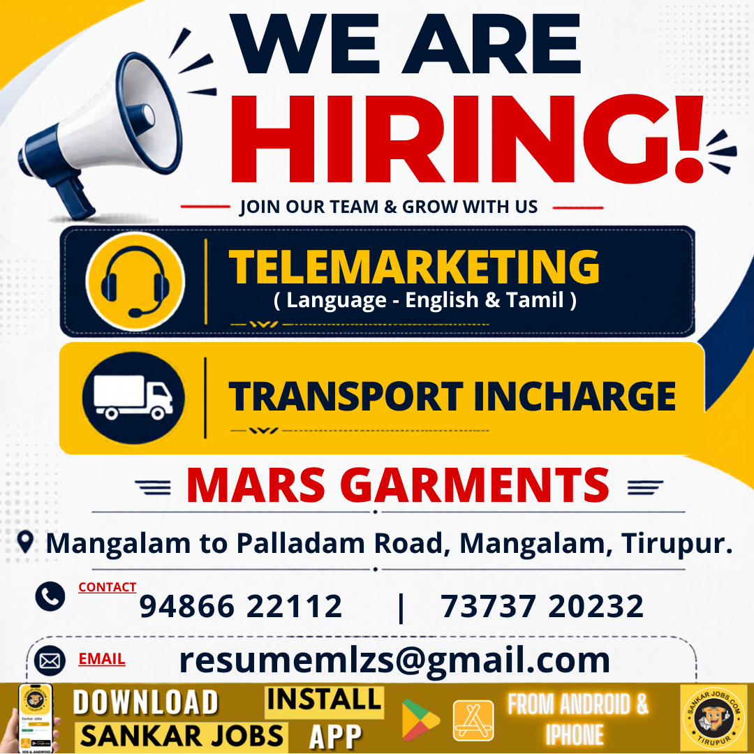 Garment Jobs