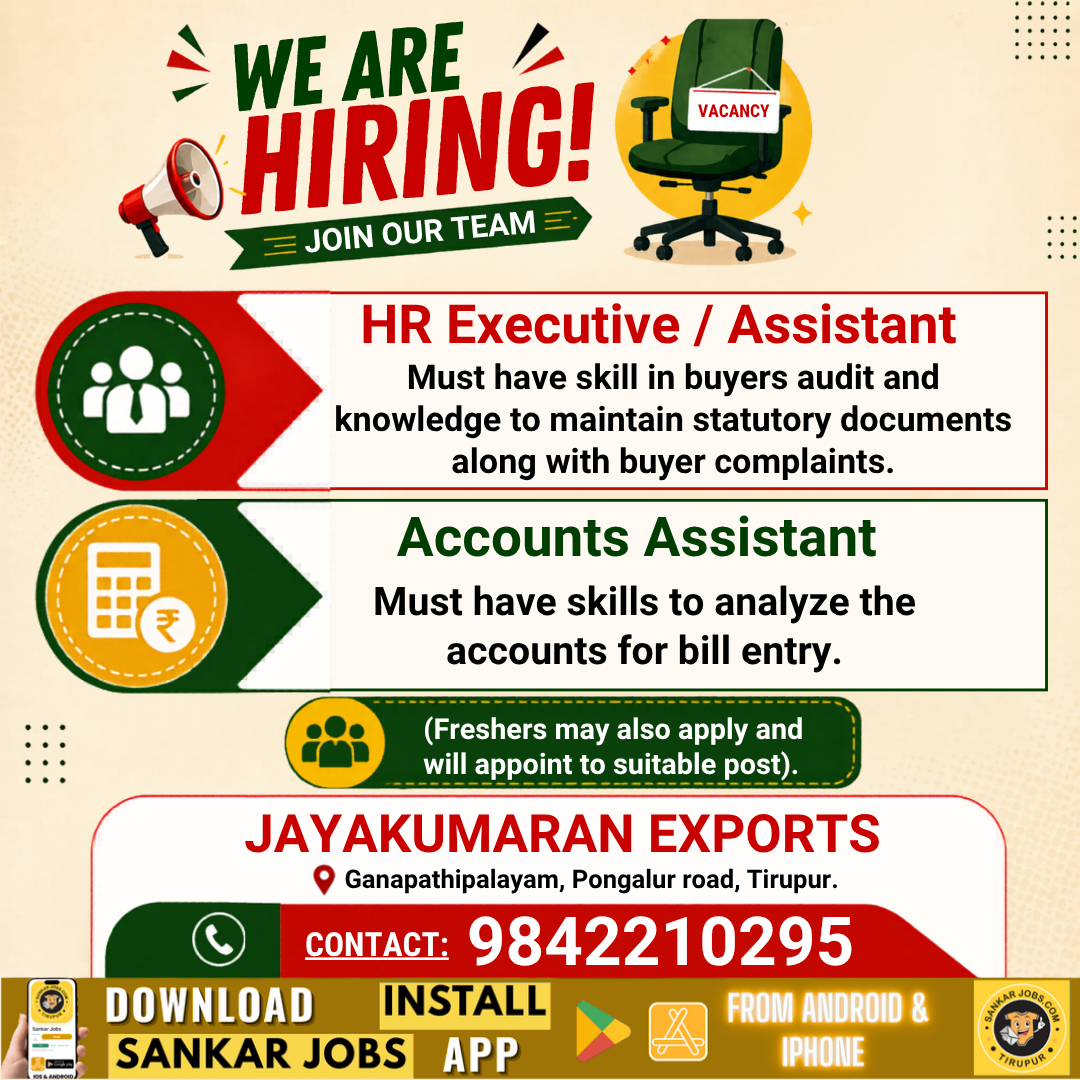 Garment Jobs