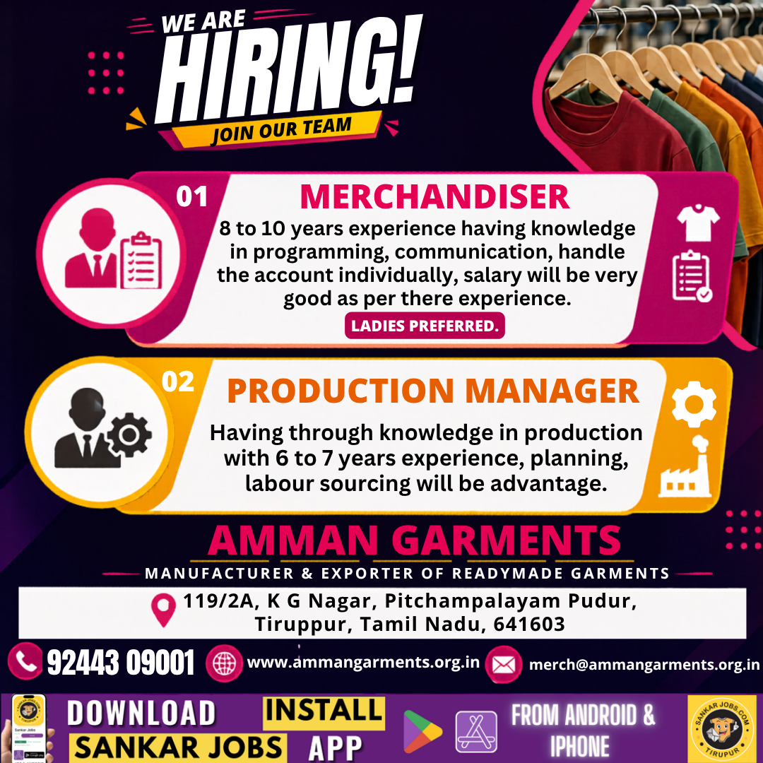 Garment Jobs