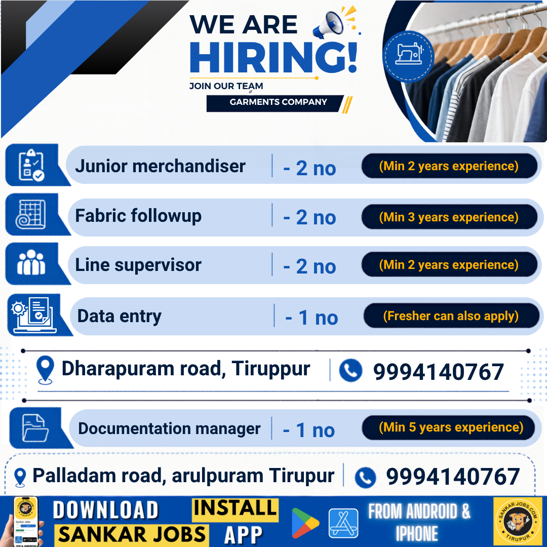 Garment Jobs