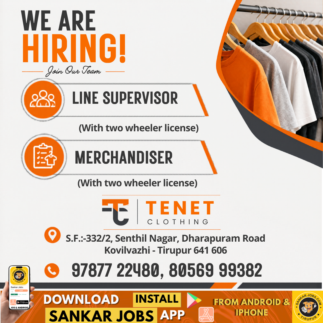 Garment Jobs
