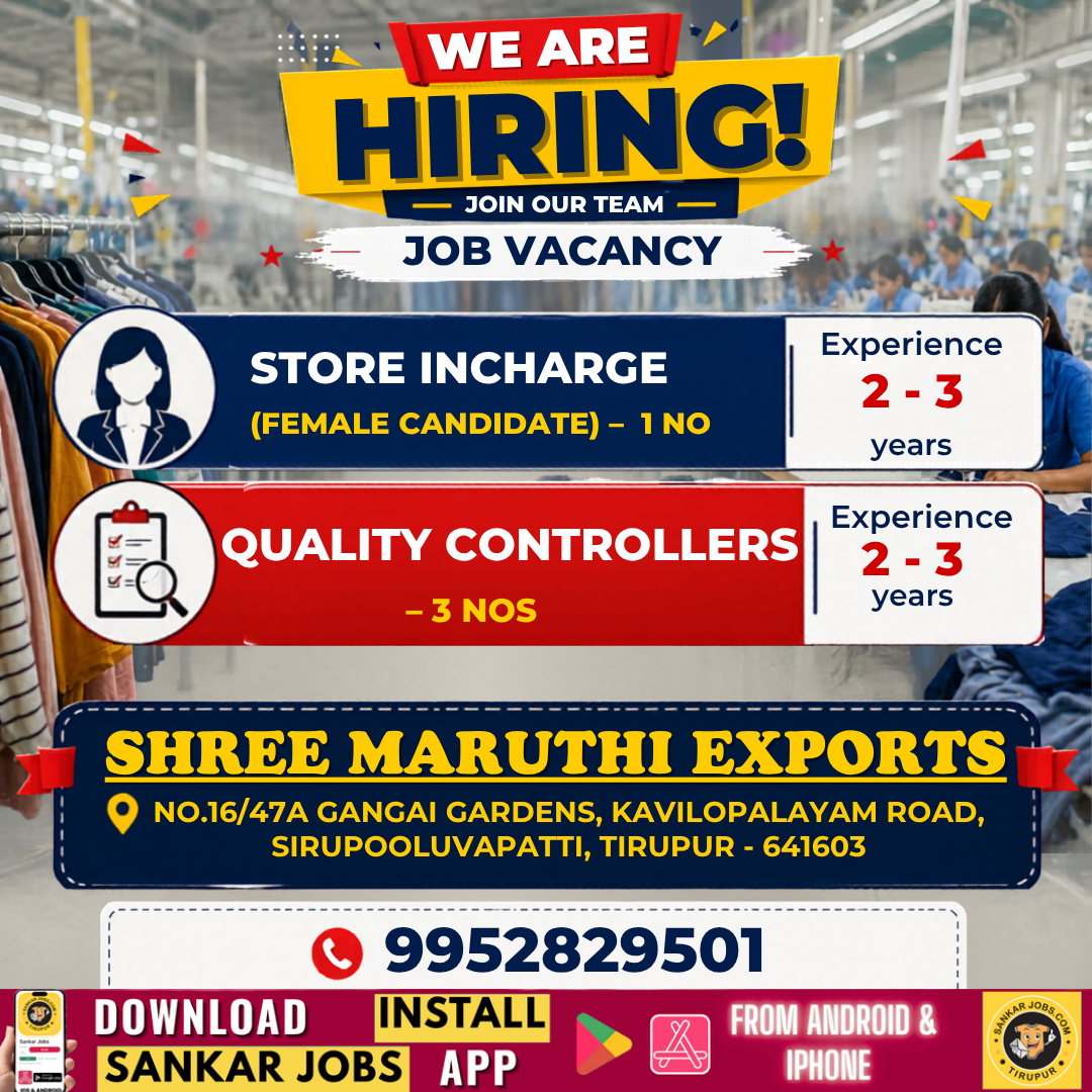 Garment Jobs