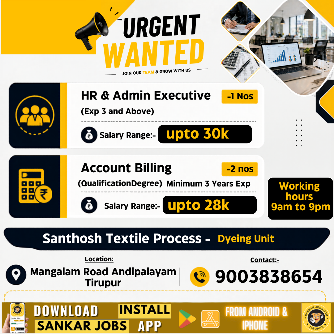 Garment Jobs
