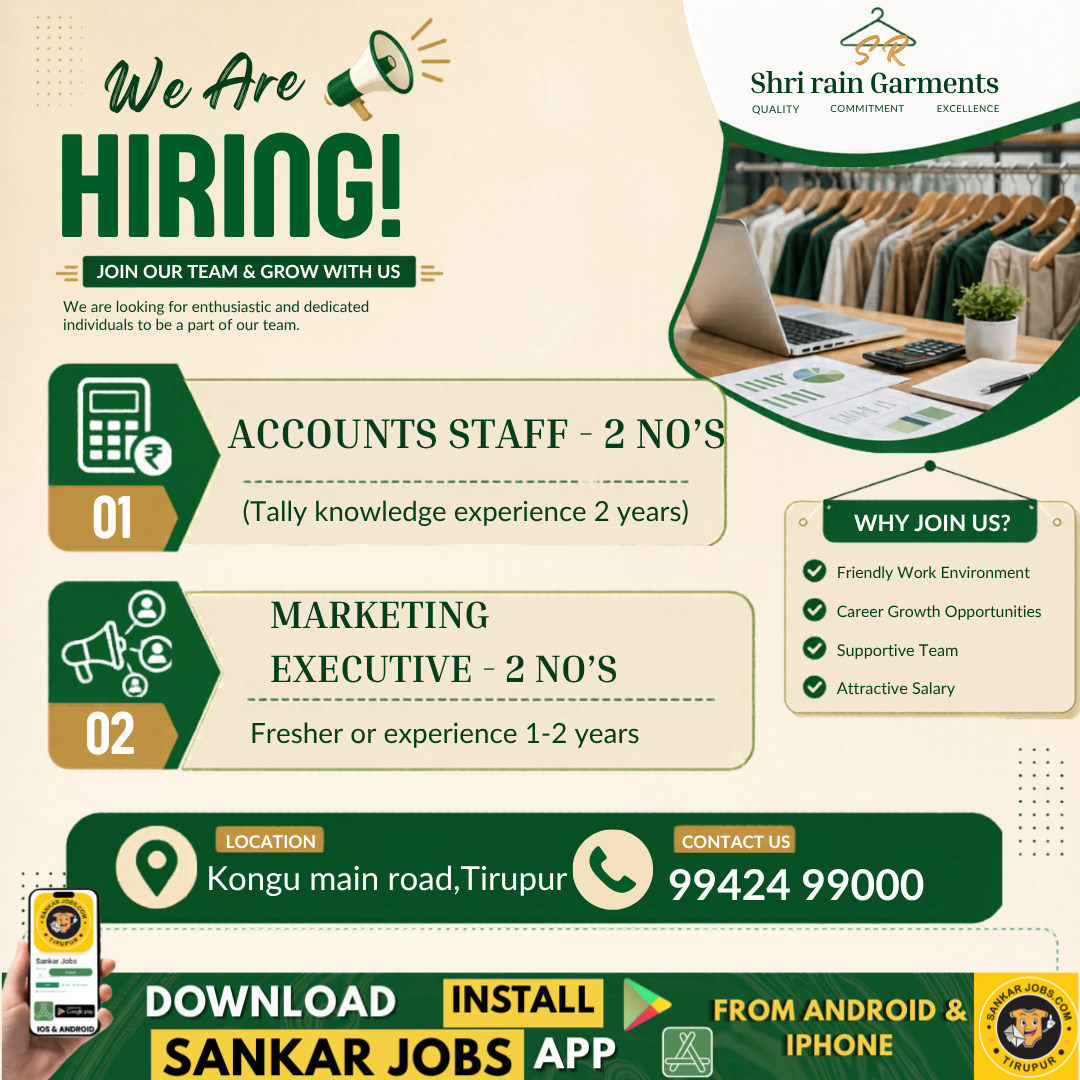Garment Jobs