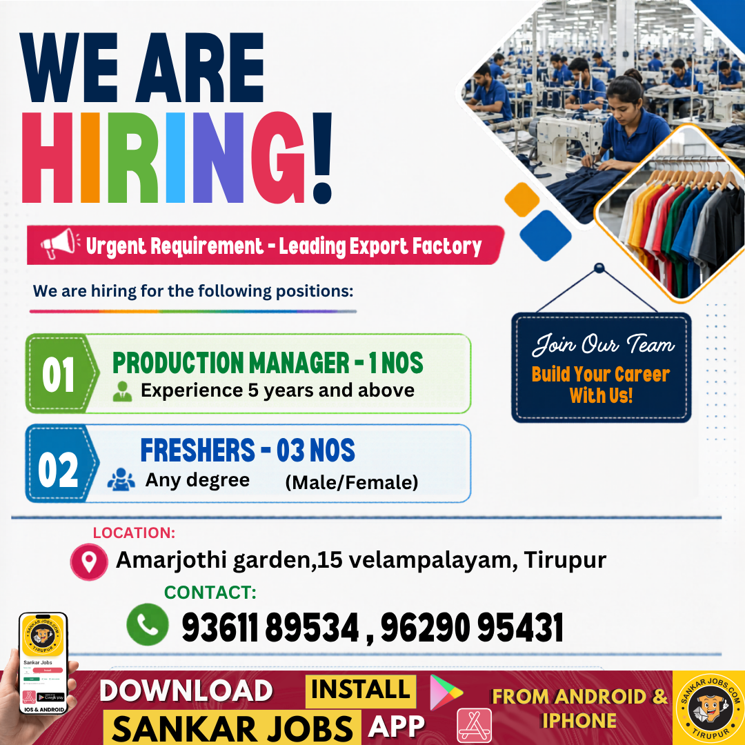 Garment Jobs