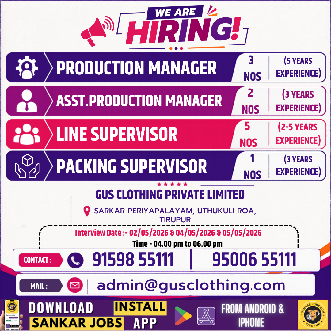 Garment Jobs