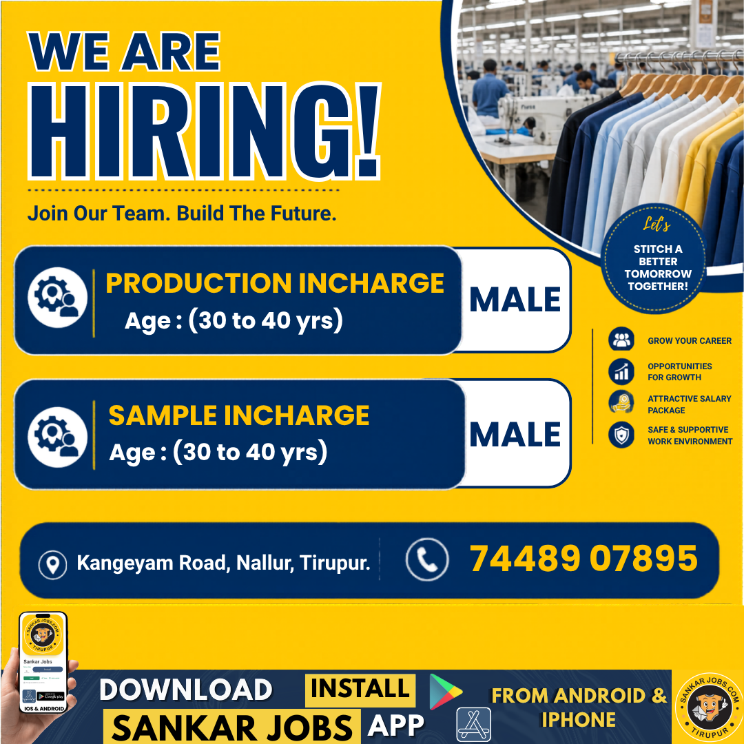 Garment Jobs