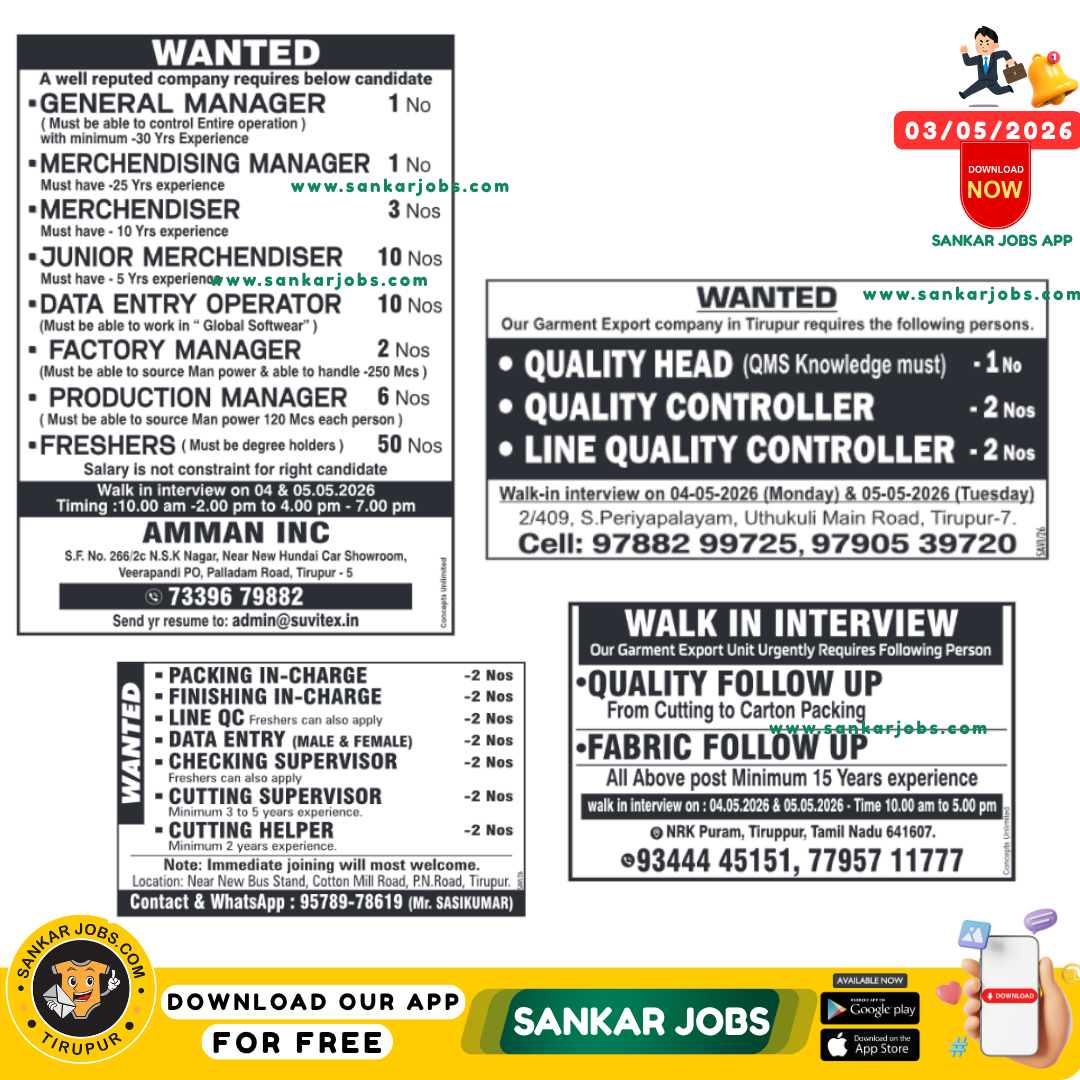 Garment Jobs