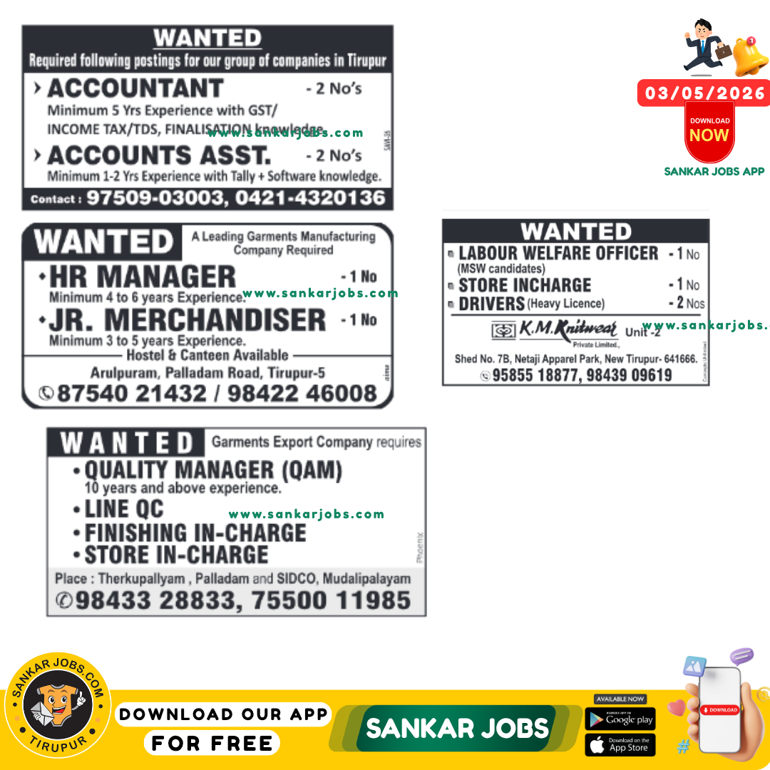 Garment Jobs