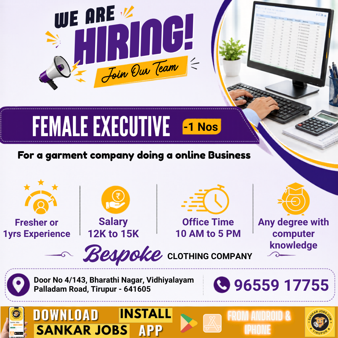 Garment Jobs